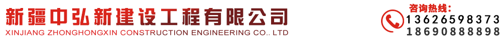 禾聚精密